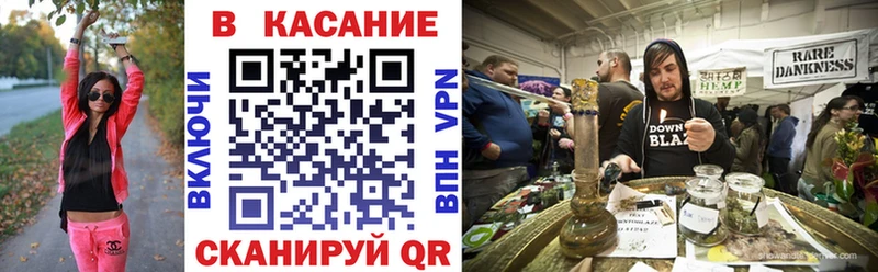 Где купить Арзамас APVP  Меф  АМФЕТАМИН  Гашиш 