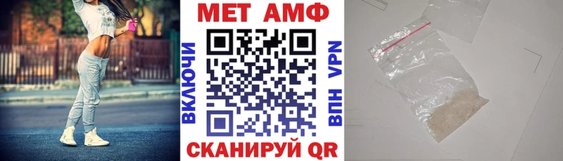 Amphetamine 97%  наркотики  Арзамас 