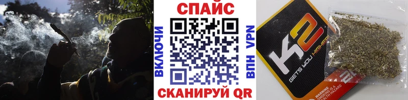 купить наркотик  Арзамас  blacksprut ССЫЛКА  Бутират буратино 