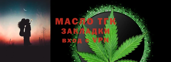 гашик Аркадак