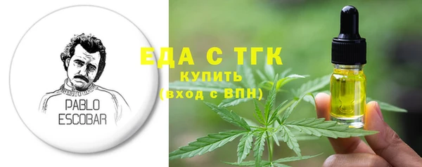 гашик Аркадак