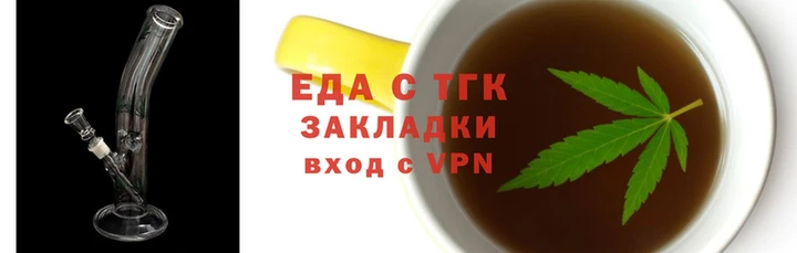 гашик Аркадак
