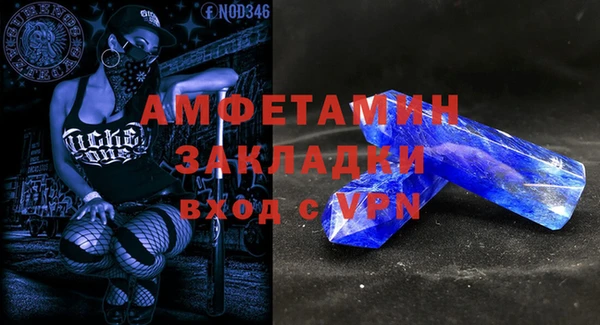 jwh Арсеньев