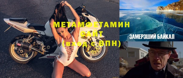 jwh Арсеньев