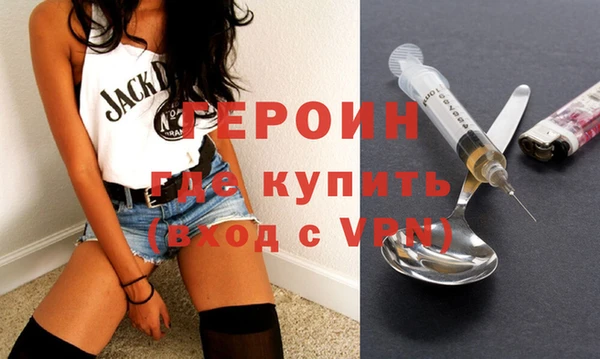 гашик Аркадак