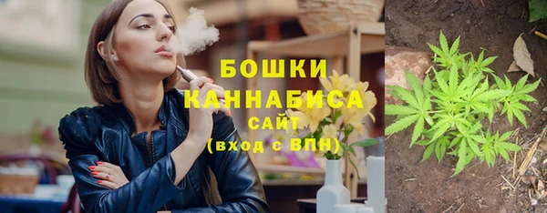 jwh Арсеньев