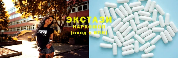гашик Аркадак