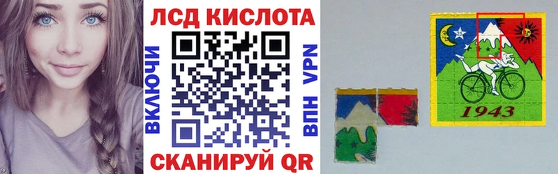 ссылка на мегу маркетплейс  Арзамас  Марки 25I-NBOMe 1500мкг 