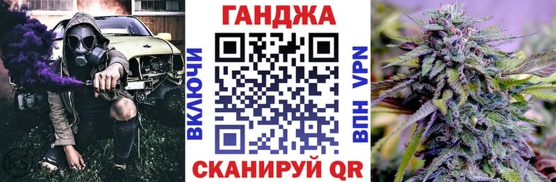 нарко площадка формула  закладка  Арзамас  МАРИХУАНА Amnesia 
